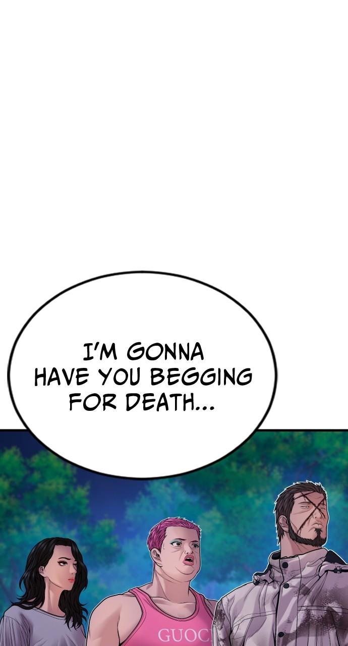 Read Juvenile Offender en Manga Online