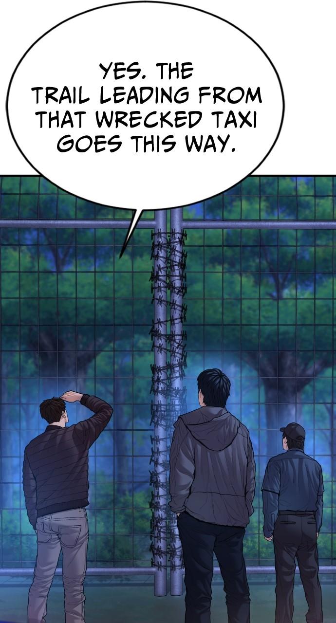 Read Juvenile Offender en Manga Online
