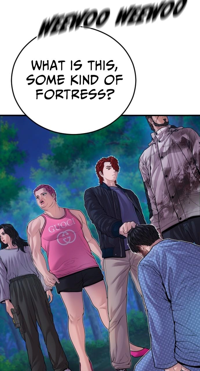 Read Juvenile Offender en Manga Online