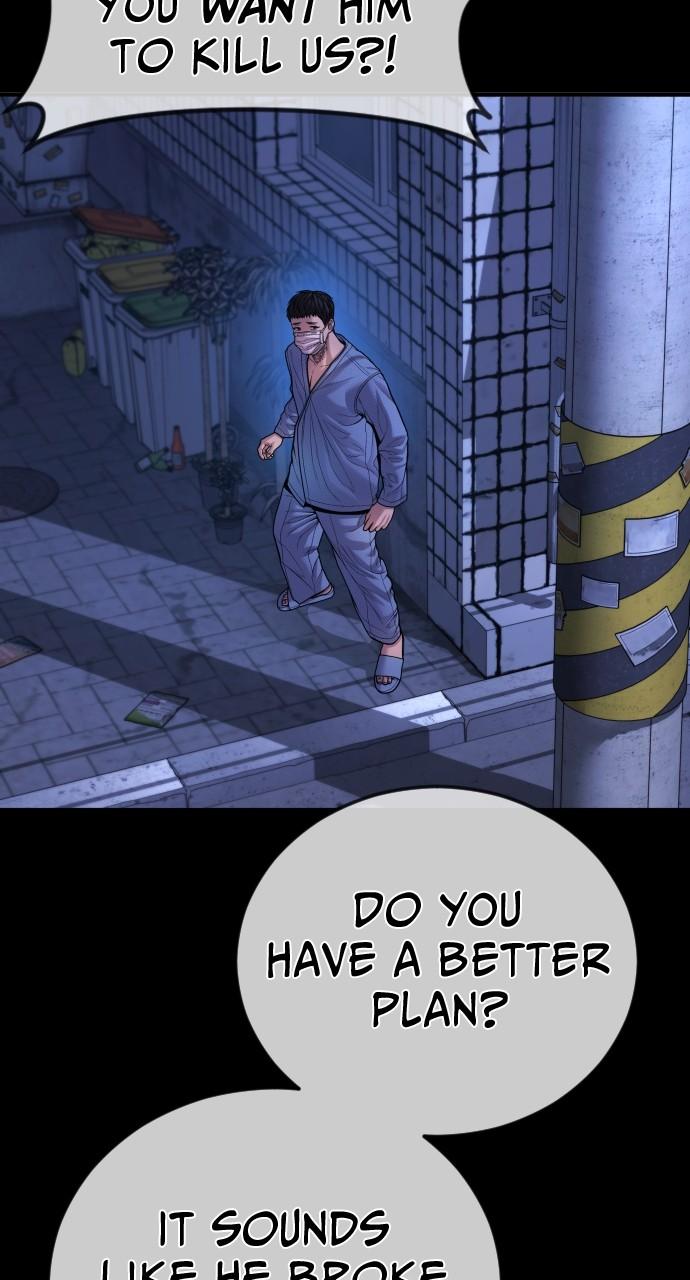 Read Juvenile Offender en Manga Online