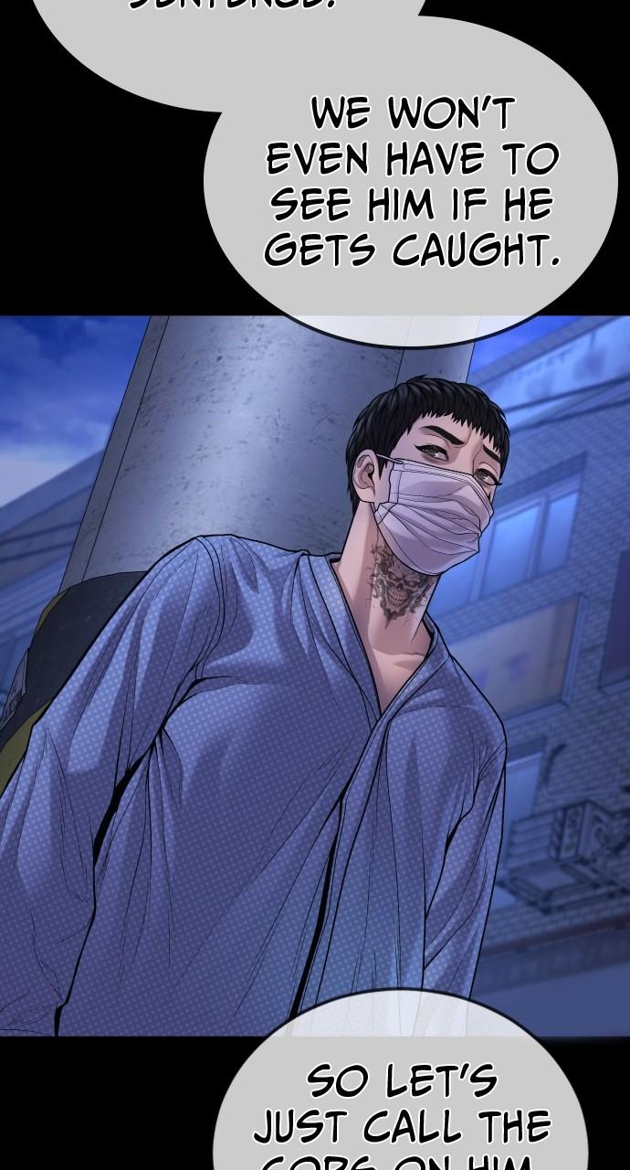Read Juvenile Offender en Manga Online