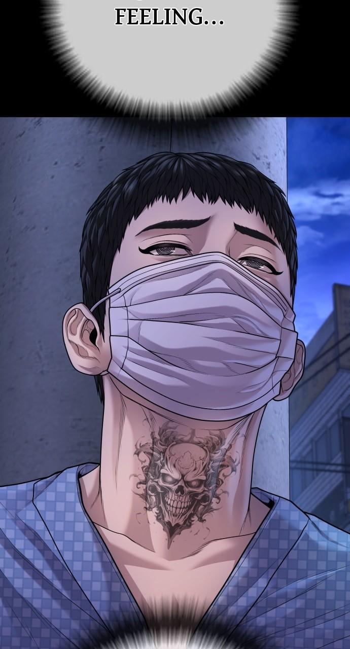 Read Juvenile Offender en Manga Online