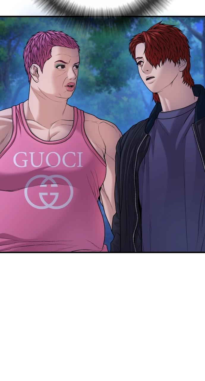 Read Juvenile Offender en Manga Online