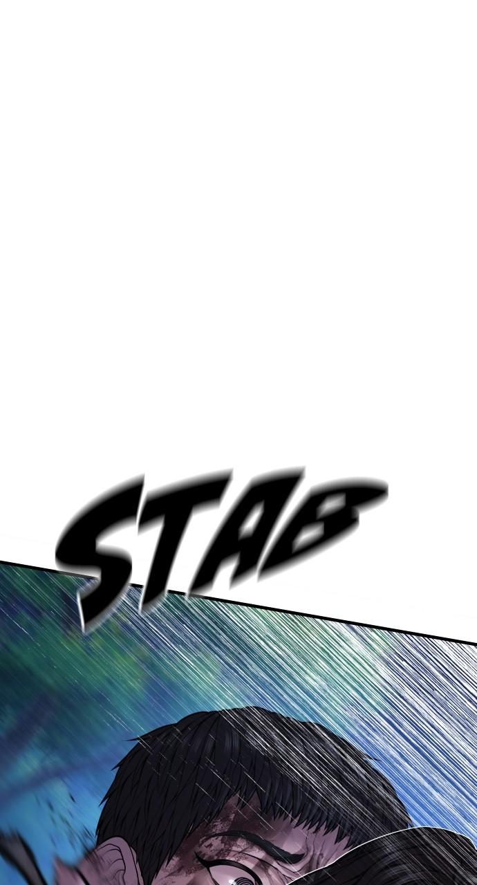 Read Juvenile Offender en Manga Online