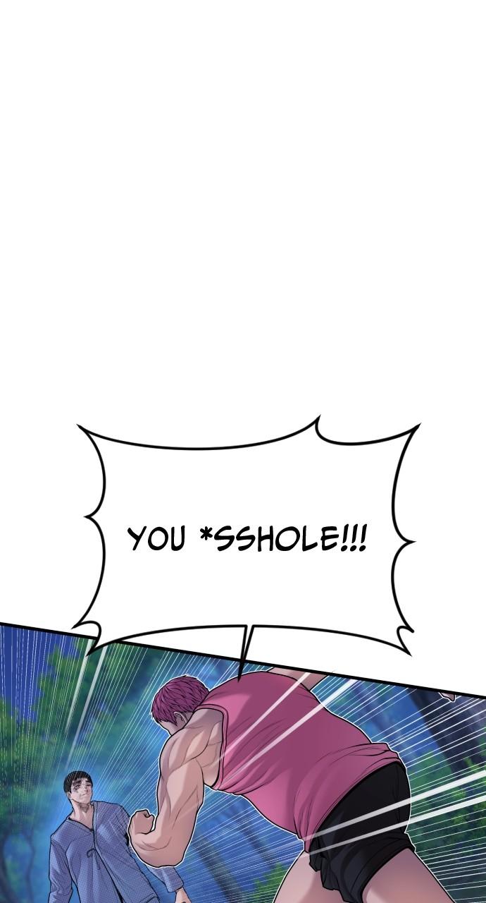 Read Juvenile Offender en Manga Online