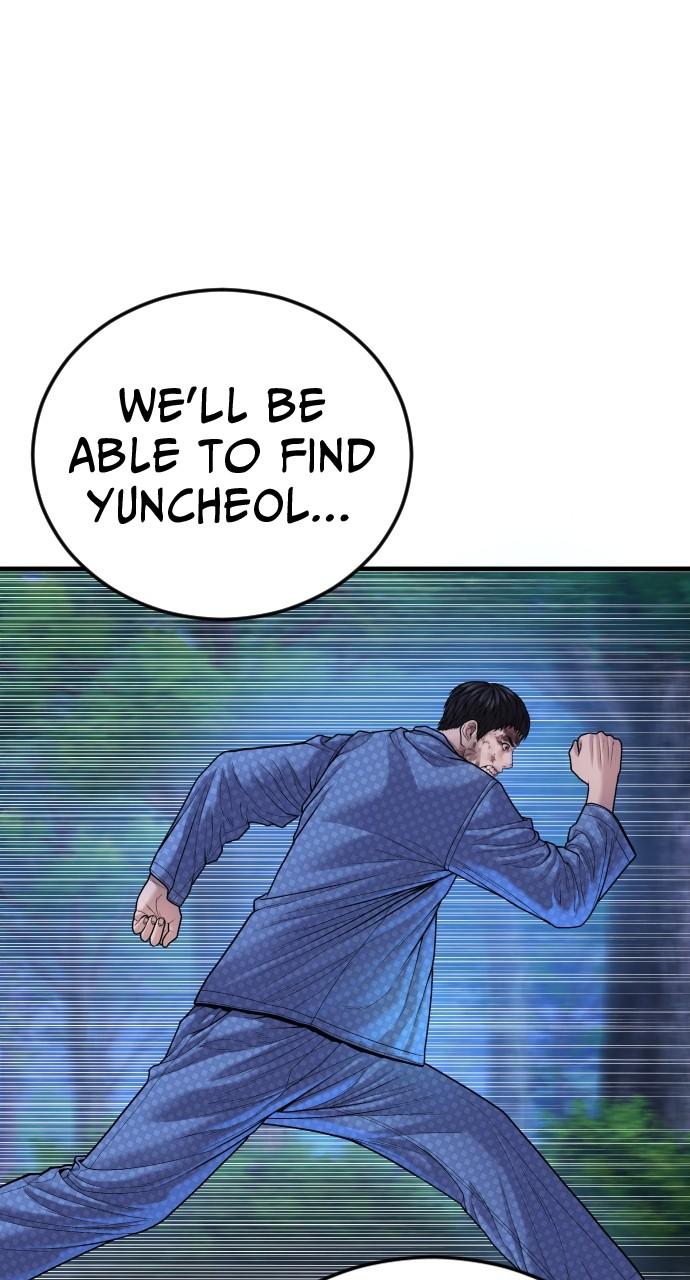 Read Juvenile Offender en Manga Online