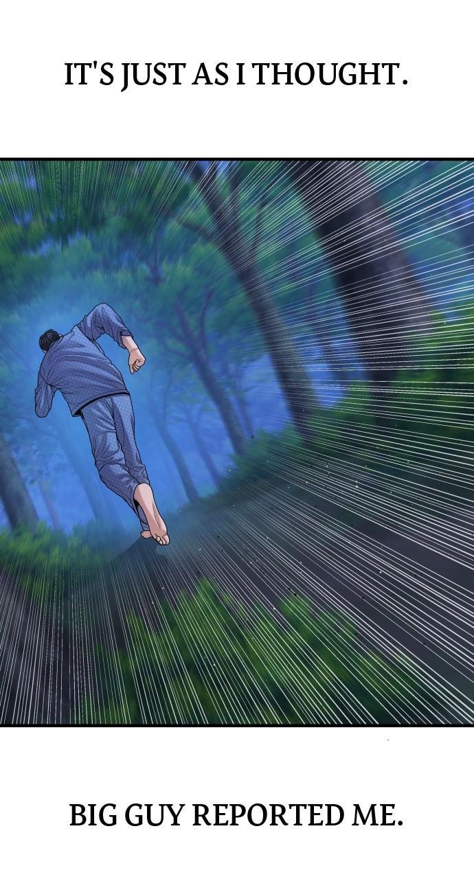 Read Juvenile Offender en Manga Online