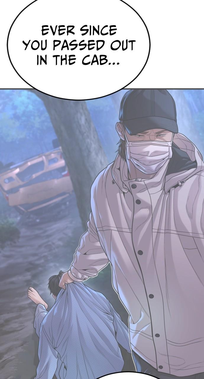 Read Juvenile Offender en Manga Online
