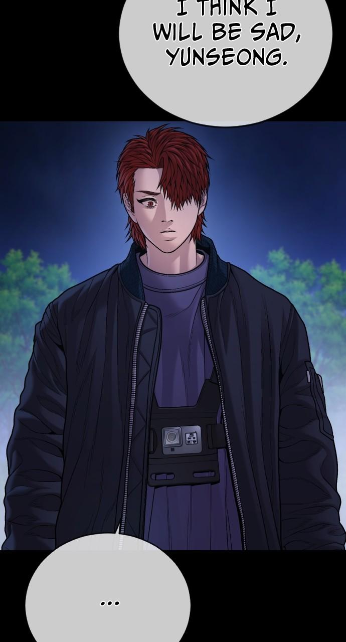 Read Juvenile Offender en Manga Online