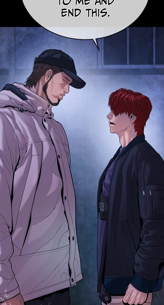 Read Juvenile Offender en Manga Online