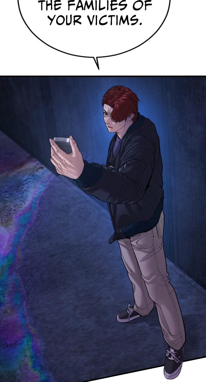 Read Juvenile Offender en Manga Online