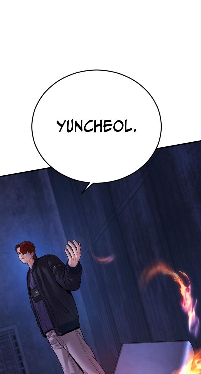 Read Juvenile Offender en Manga Online