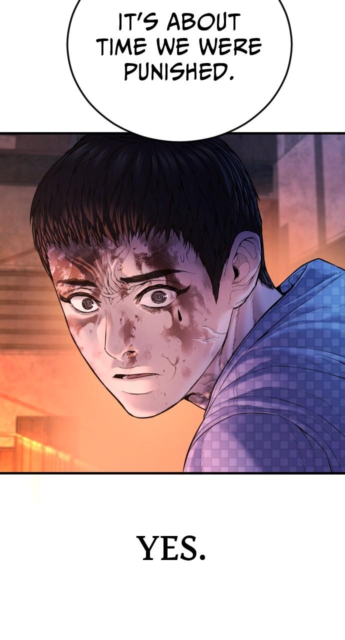 Read Juvenile Offender en Manga Online