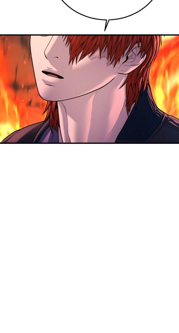 Read Juvenile Offender en Manga Online