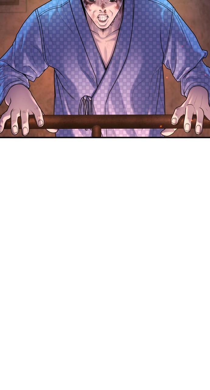 Read Juvenile Offender en Manga Online