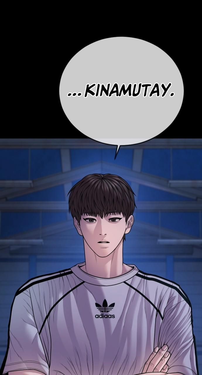 Read Juvenile Offender en Manga Online