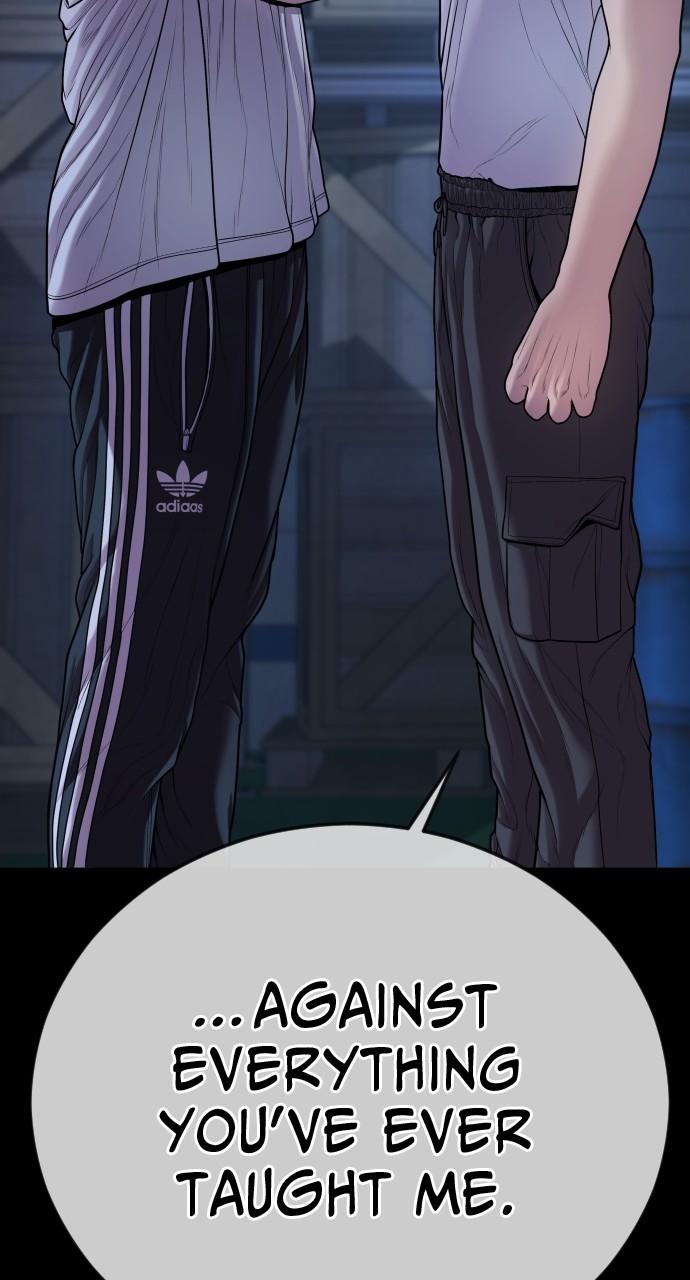 Read Juvenile Offender en Manga Online