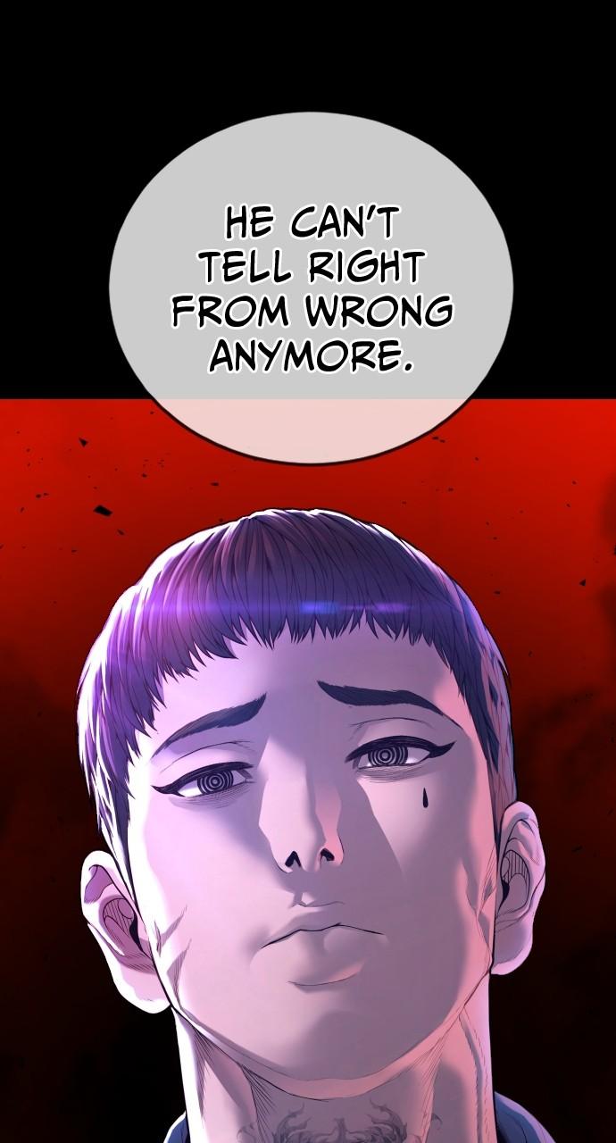 Read Juvenile Offender en Manga Online