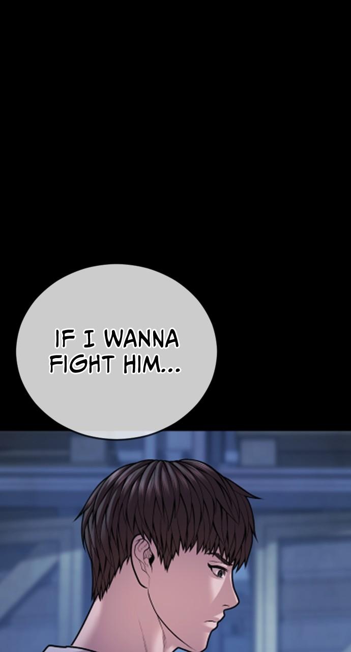 Read Juvenile Offender en Manga Online
