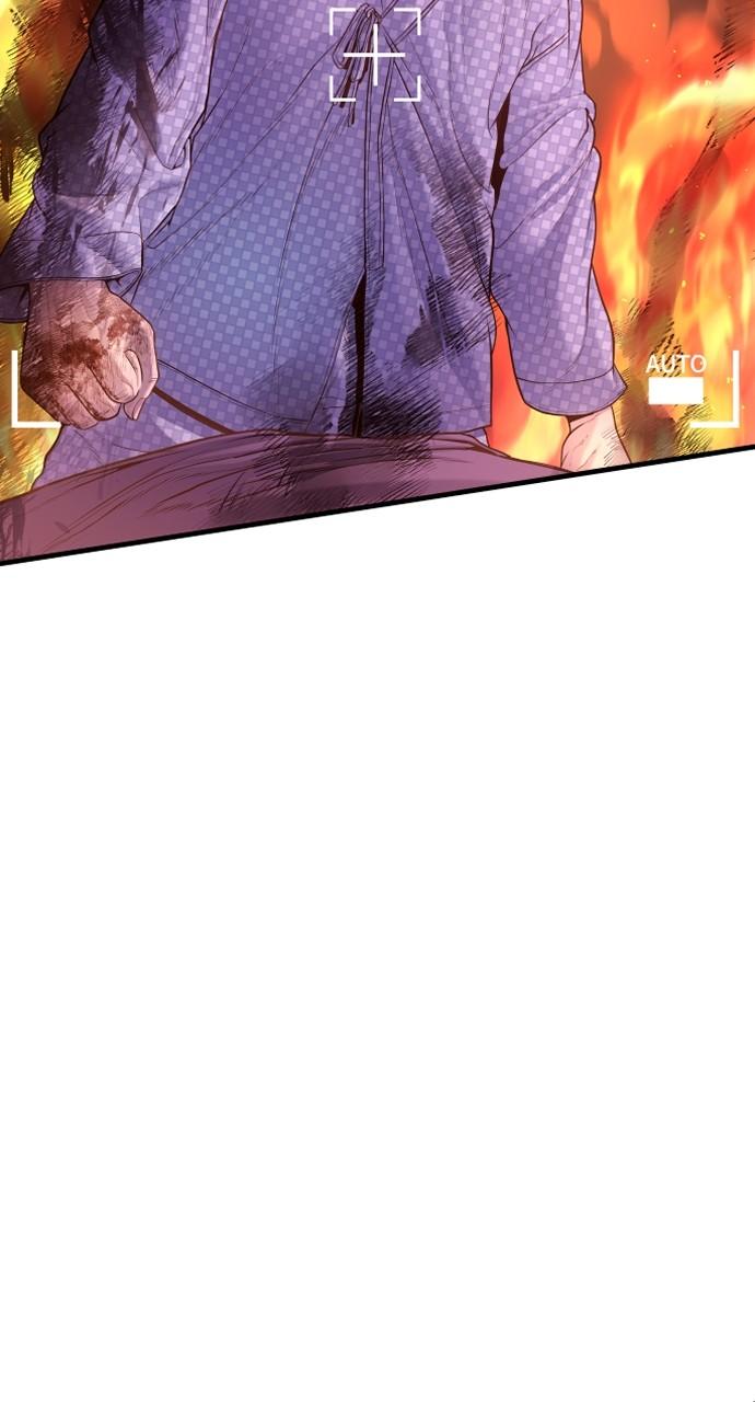 Read Juvenile Offender en Manga Online