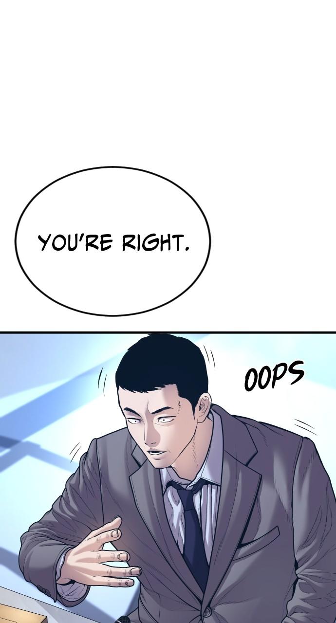 Read Juvenile Offender en Manga Online