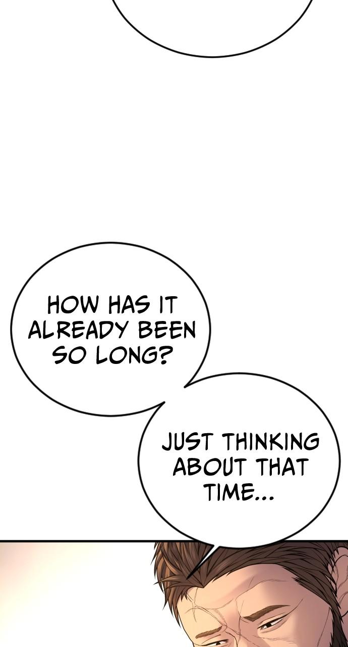 Read Juvenile Offender en Manga Online