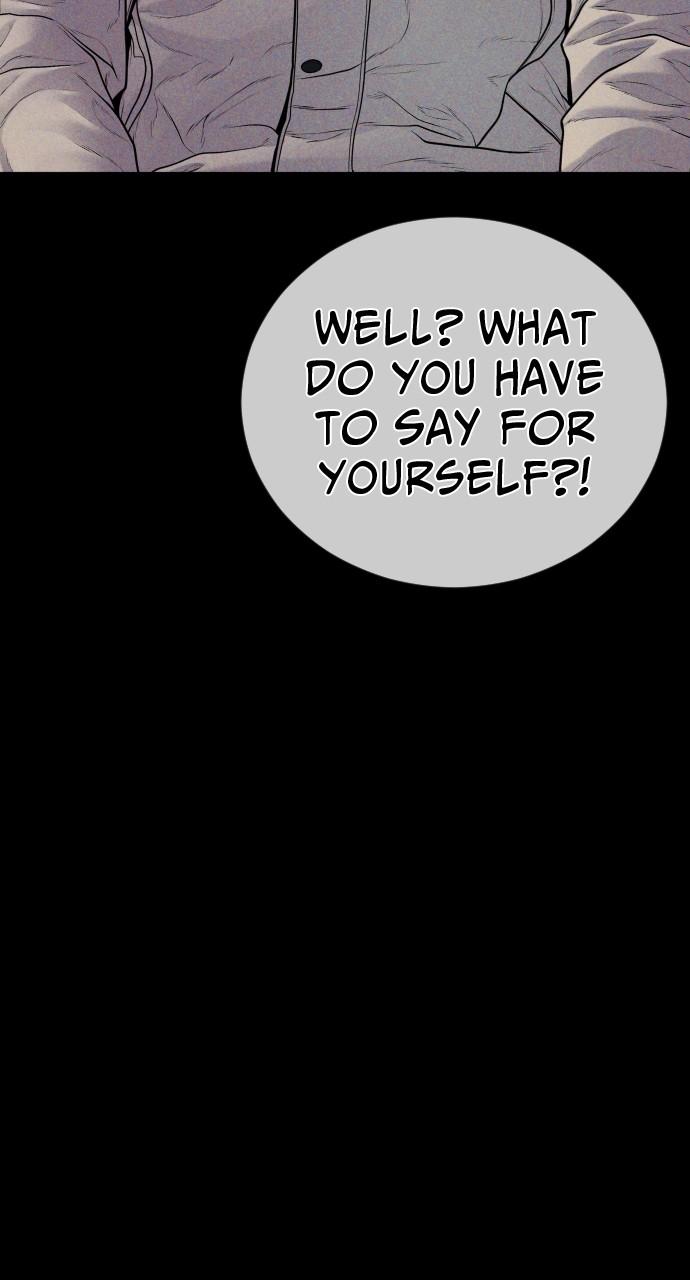 Read Juvenile Offender en Manga Online