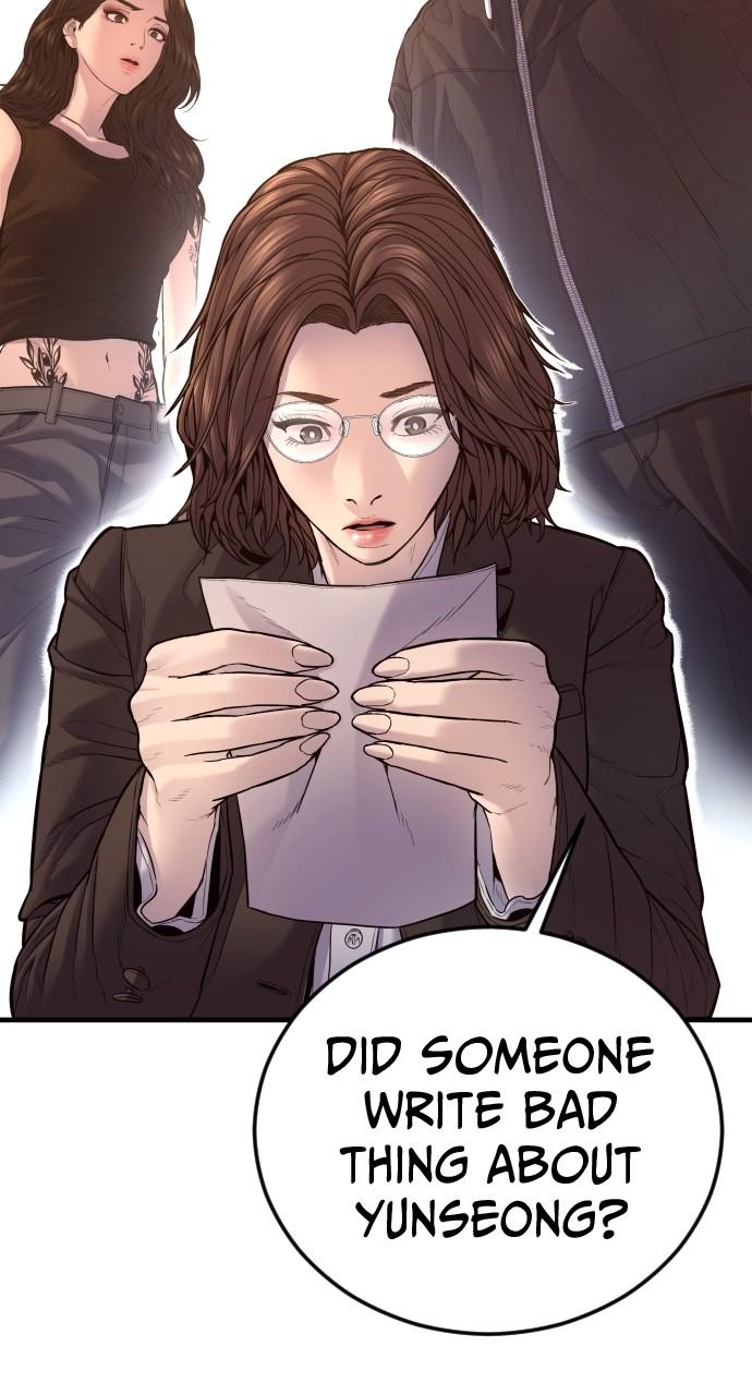 Read Juvenile Offender en Manga Online