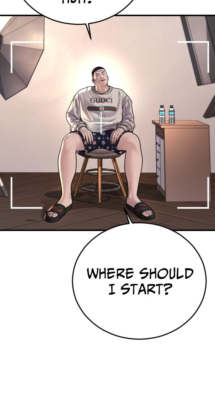 Read Juvenile Offender en Manga Online