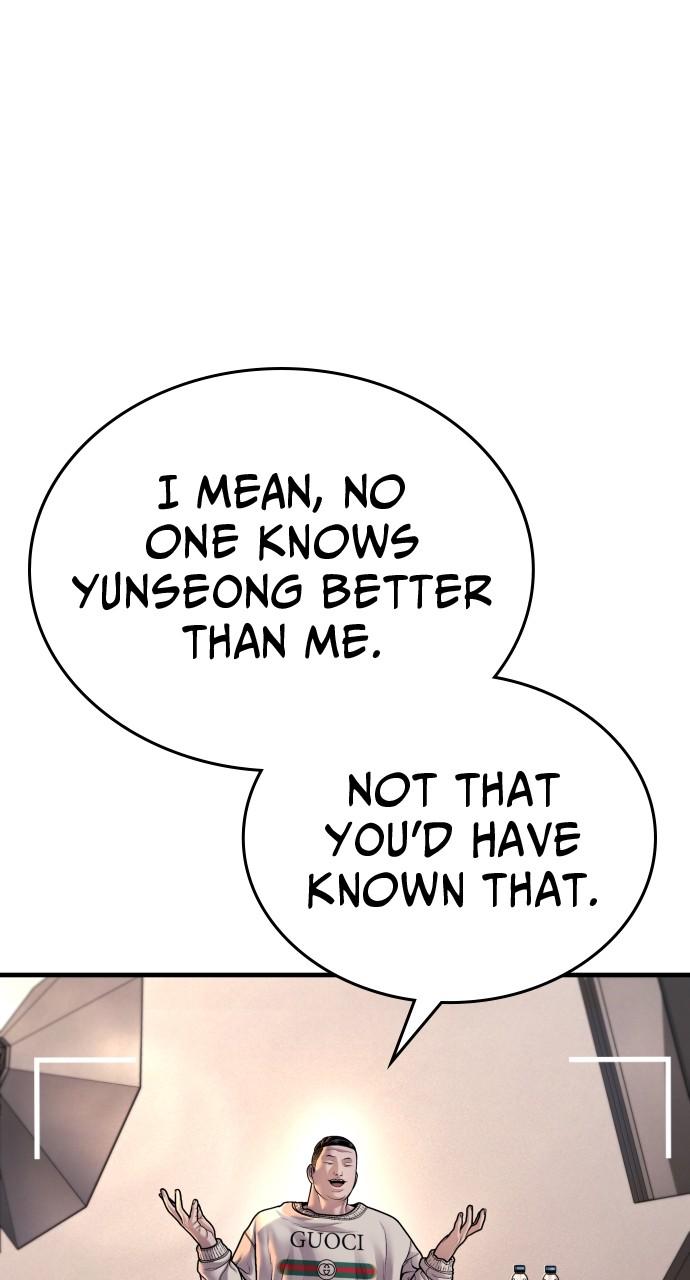 Read Juvenile Offender en Manga Online