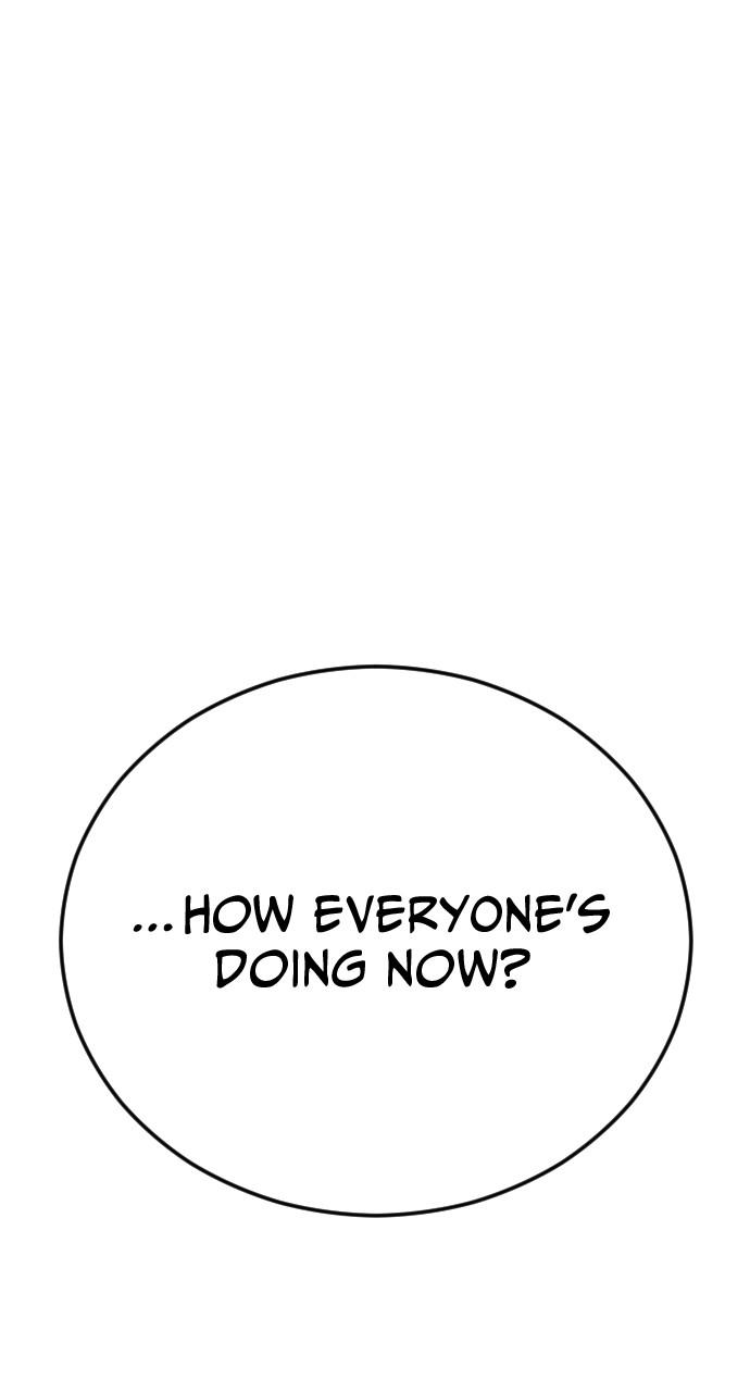 Read Juvenile Offender en Manga Online
