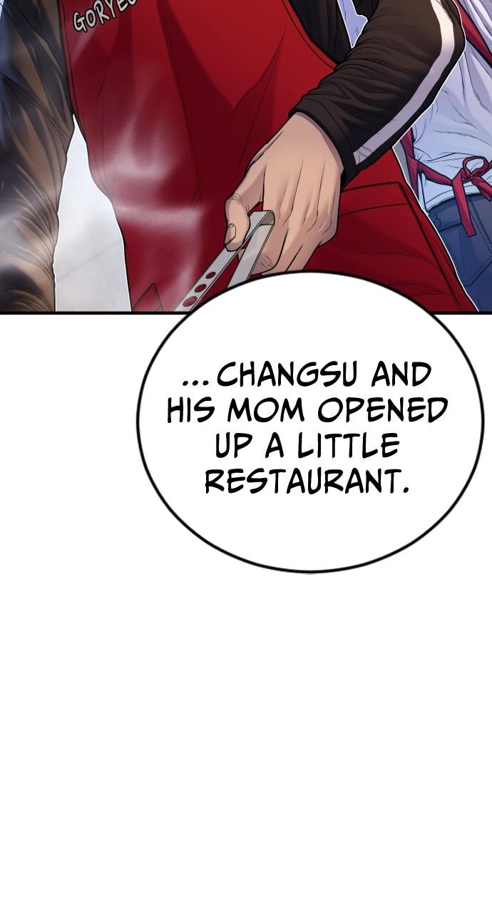 Read Juvenile Offender en Manga Online