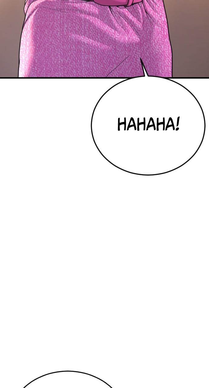 Read Juvenile Offender en Manga Online