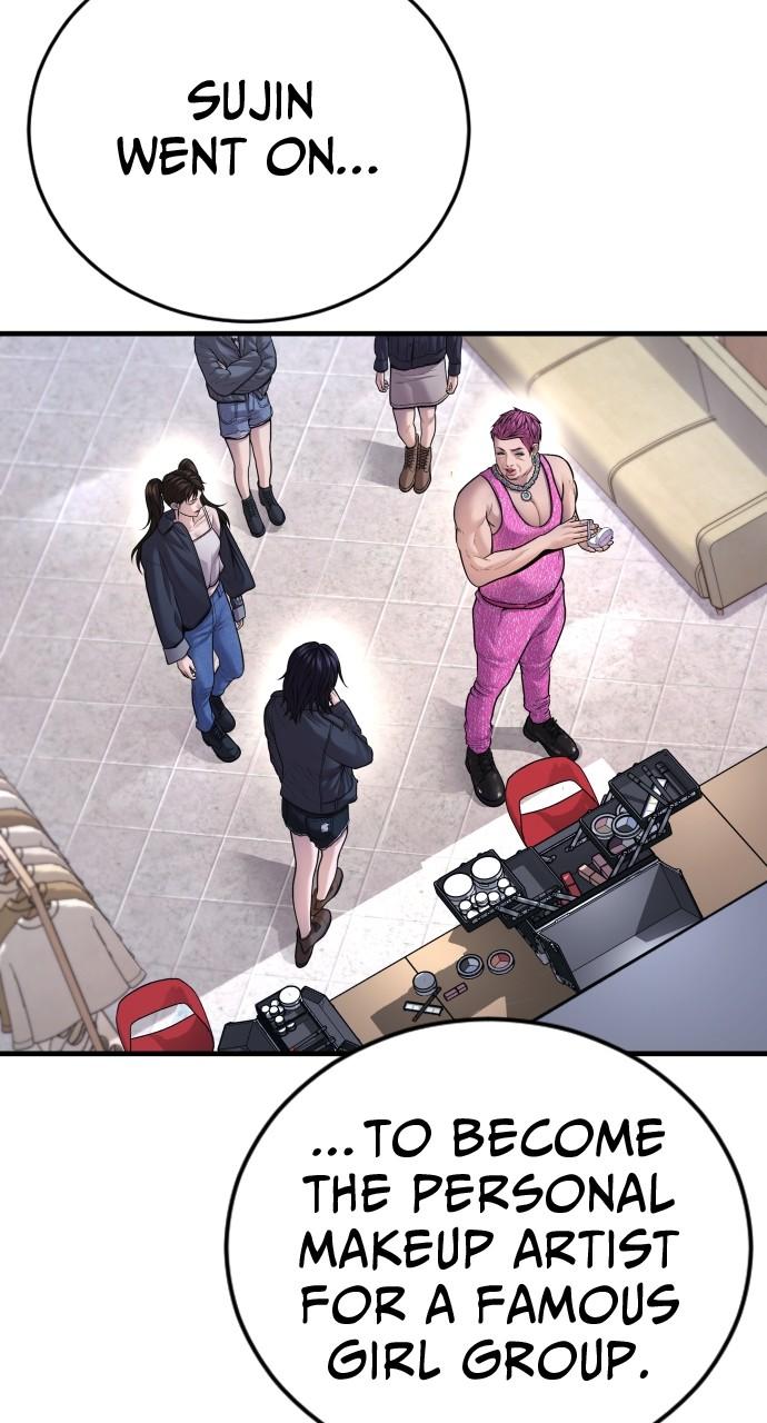 Read Juvenile Offender en Manga Online