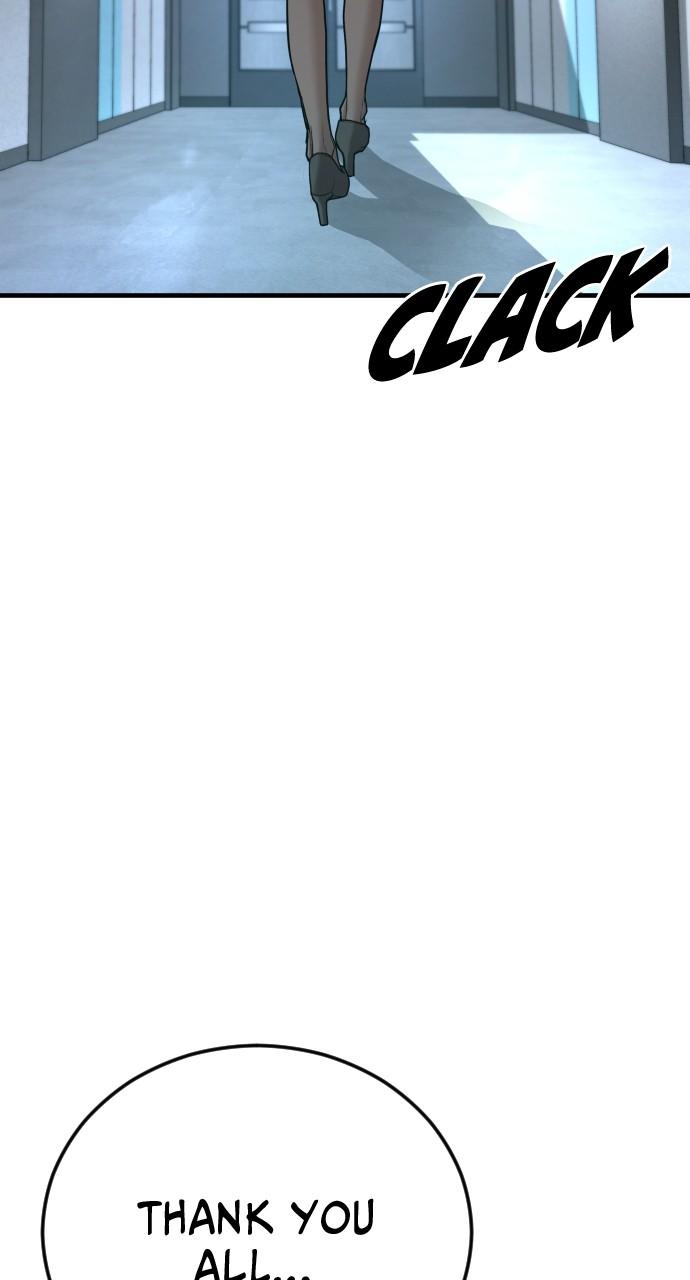Read Juvenile Offender en Manga Online