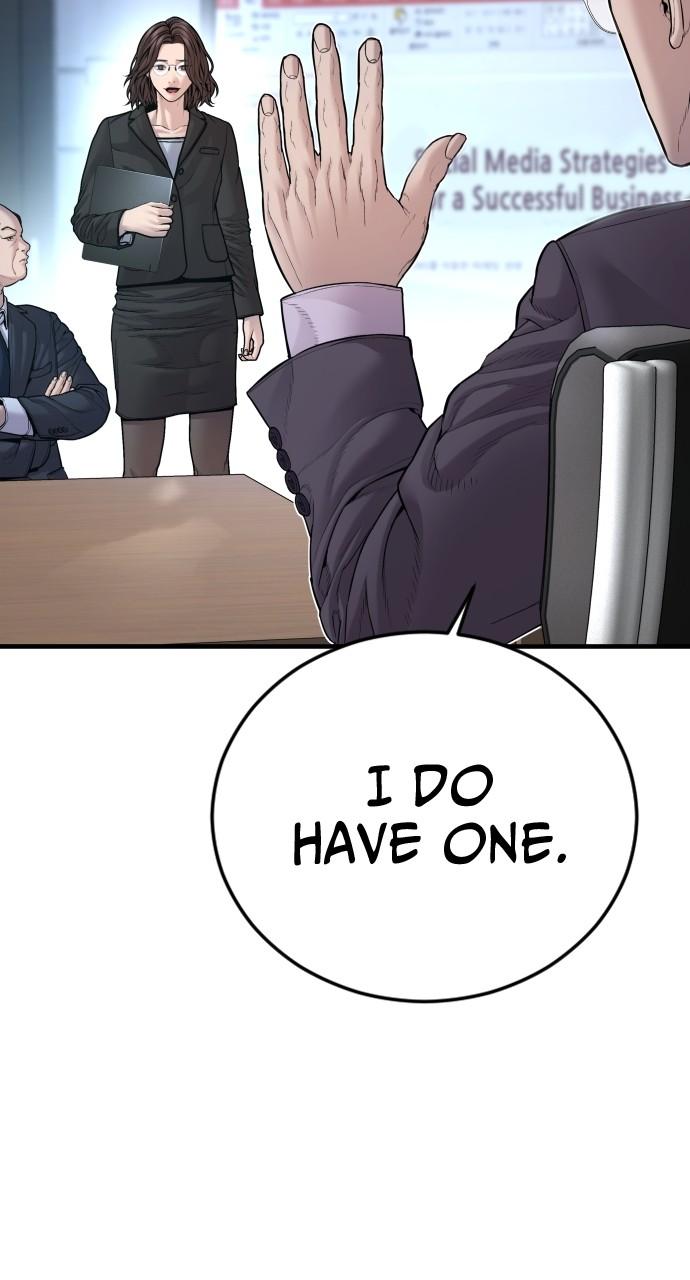 Read Juvenile Offender en Manga Online