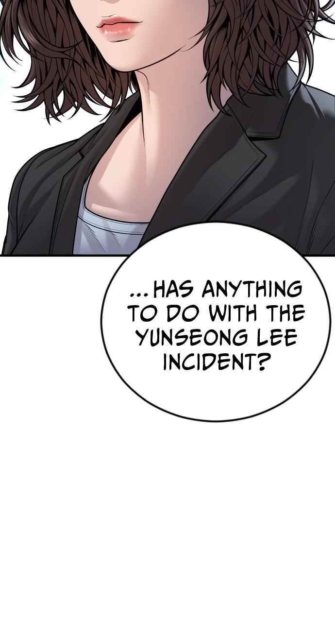 Read Juvenile Offender en Manga Online
