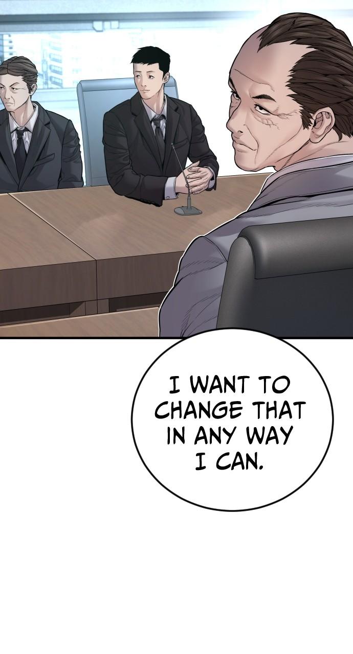 Read Juvenile Offender en Manga Online
