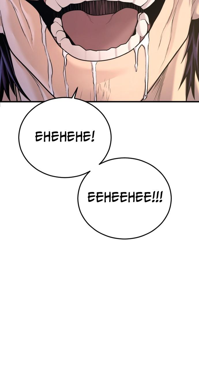 Read Juvenile Offender en Manga Online