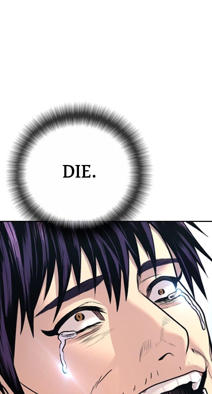 Read Juvenile Offender en Manga Online