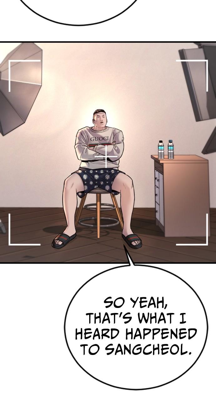 Read Juvenile Offender en Manga Online