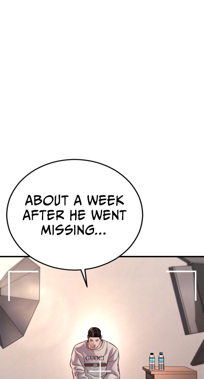 Read Juvenile Offender en Manga Online
