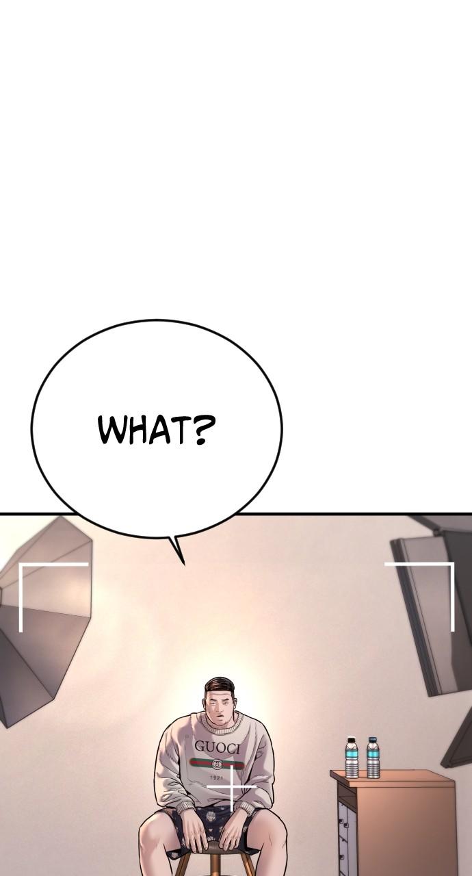 Read Juvenile Offender en Manga Online
