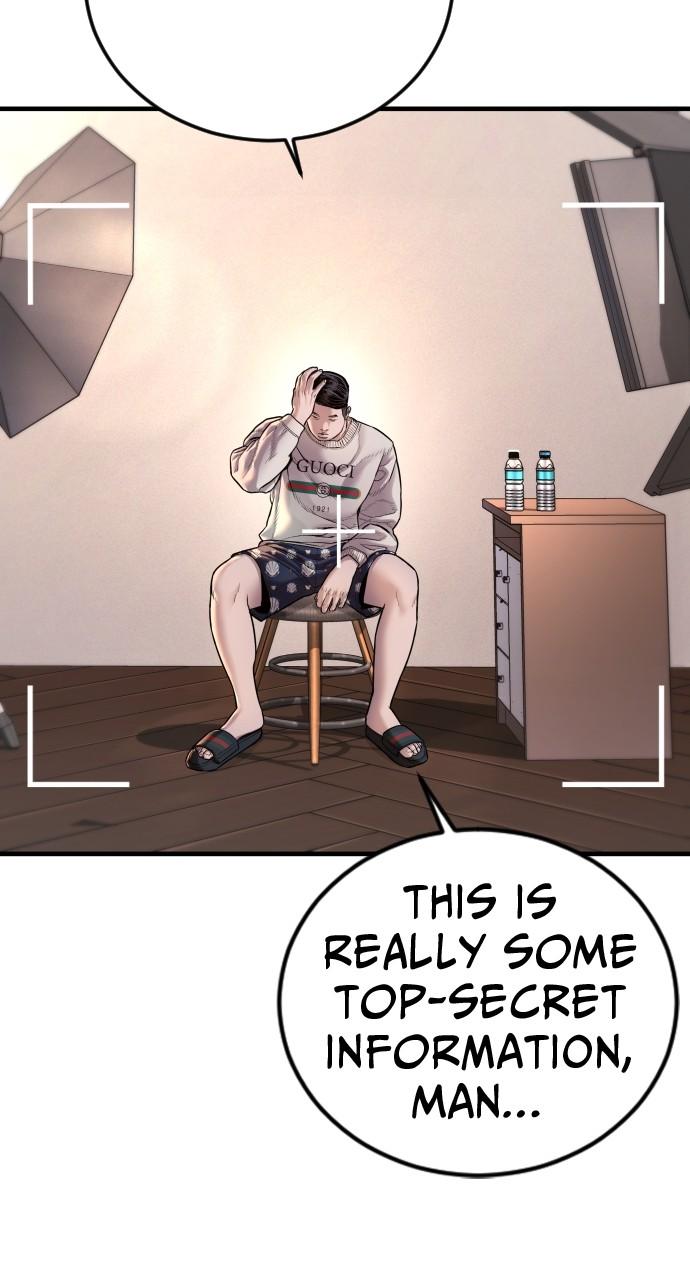 Read Juvenile Offender en Manga Online