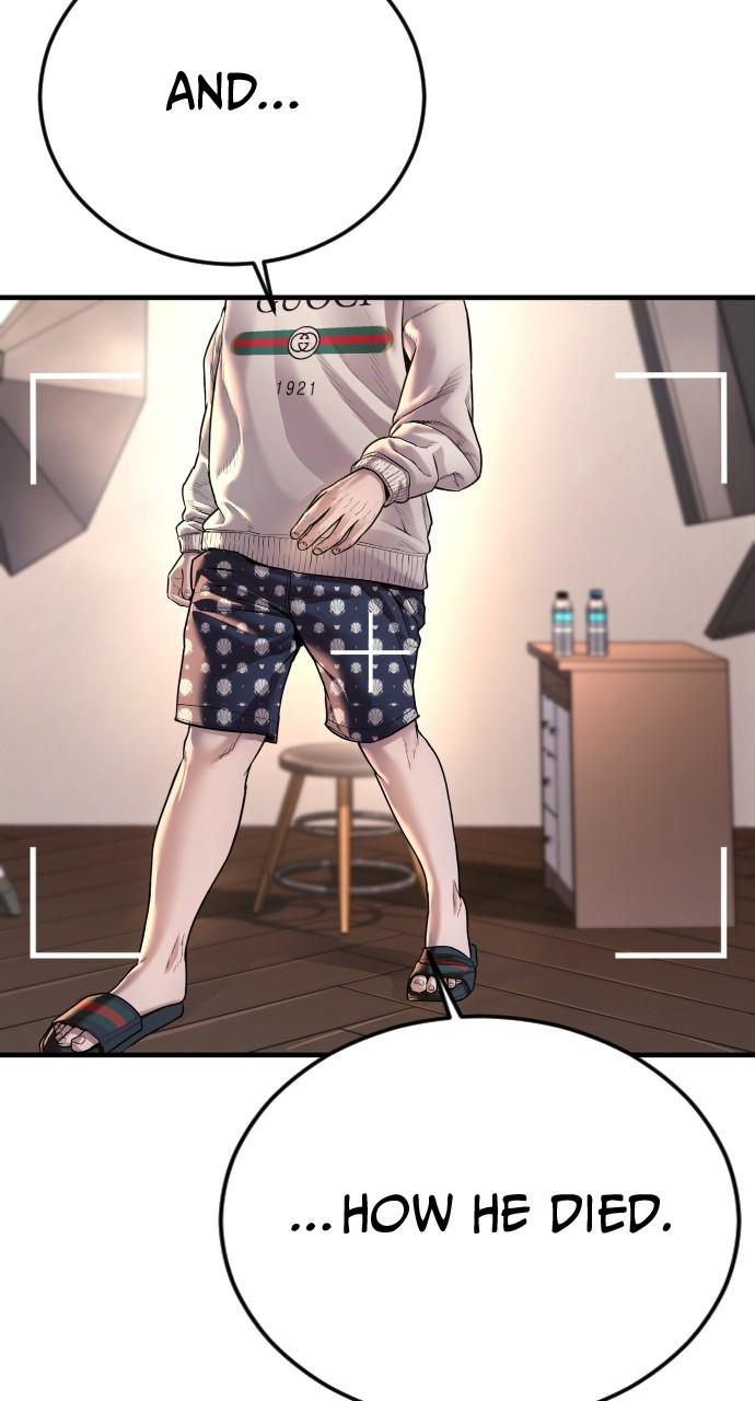 Read Juvenile Offender en Manga Online