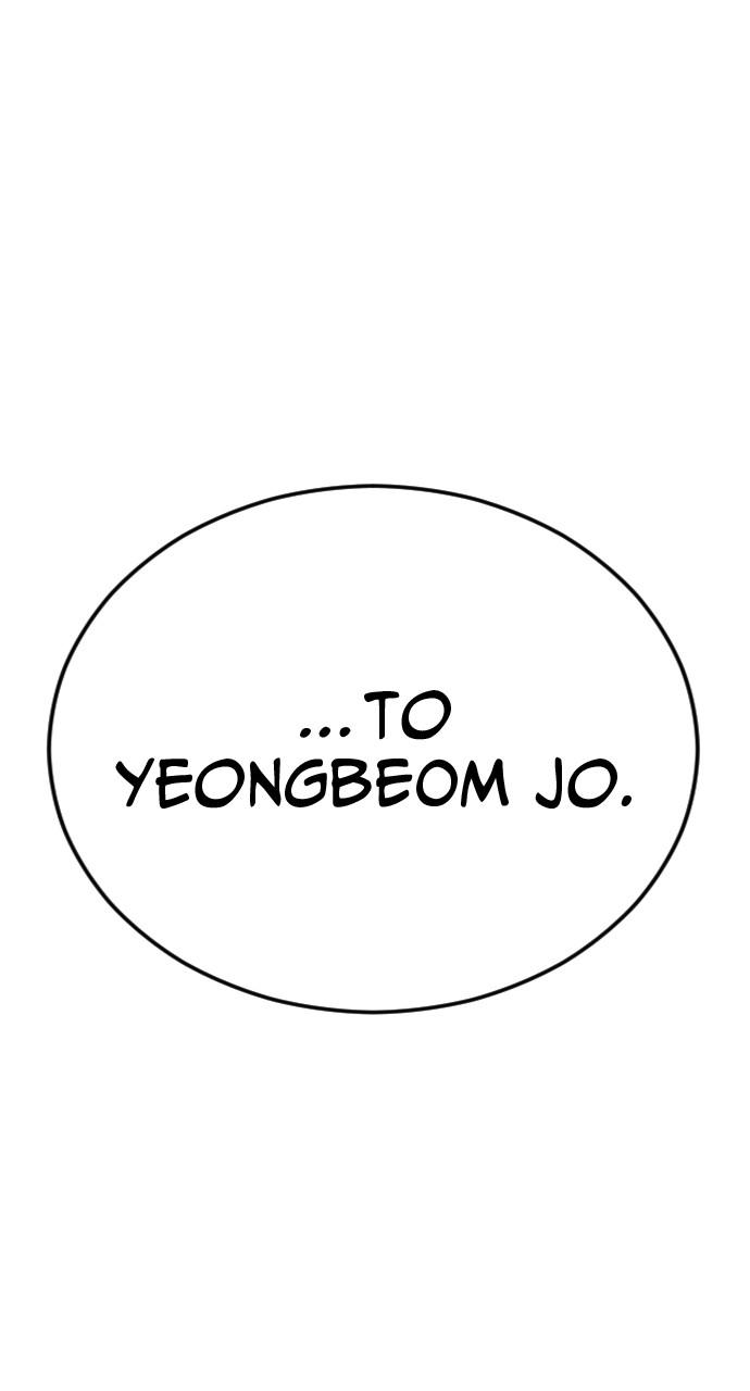 Read Juvenile Offender en Manga Online