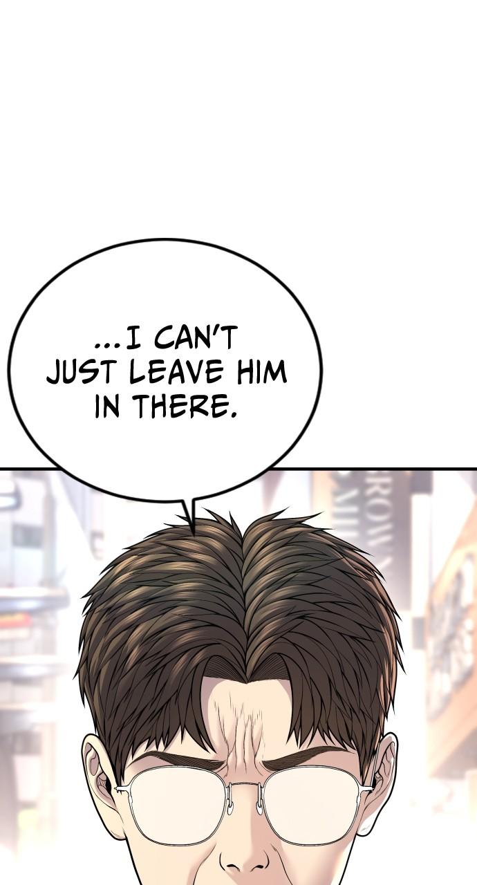Read Juvenile Offender en Manga Online
