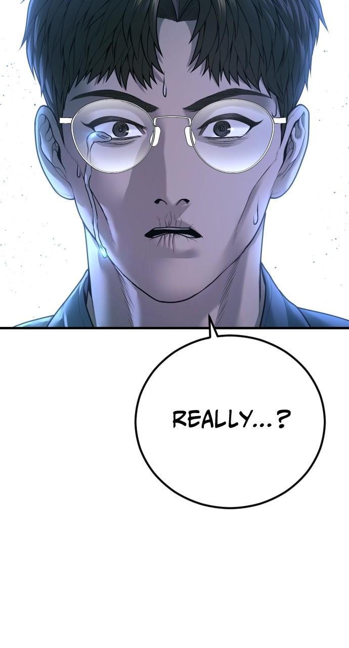 Read Juvenile Offender en Manga Online