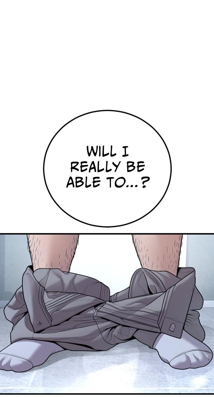 Read Juvenile Offender en Manga Online