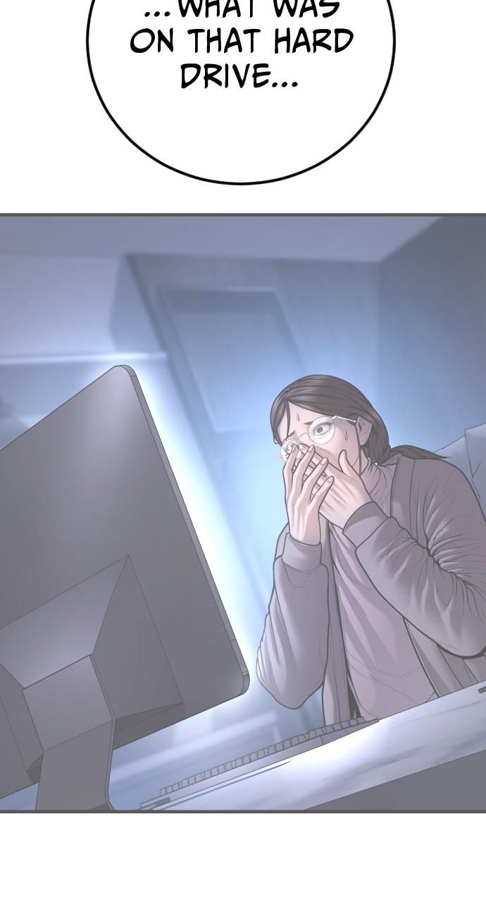 Read Juvenile Offender en Manga Online